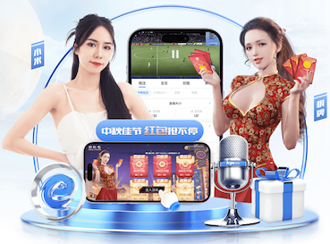 2026世界杯指定网站 打造运动乐园，与亲友分享：家庭自制室外体育场所带来的快乐