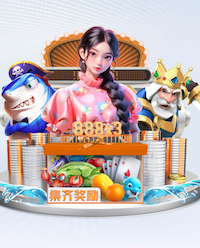 2026世界杯官方合作网站 乒乓球台坐上去塌了是为什么
