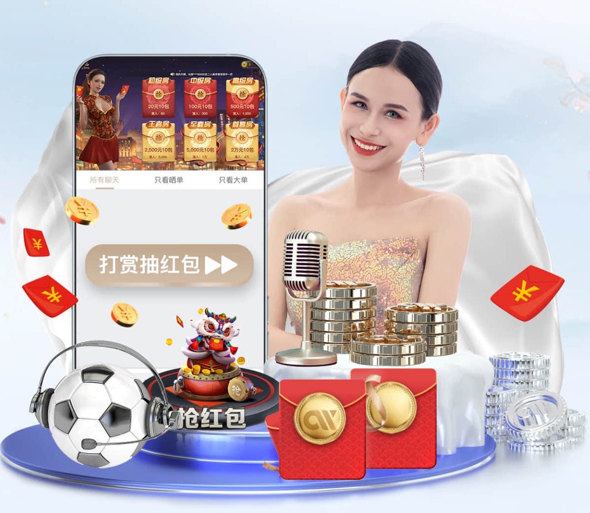 2026世界杯官方合作网站 乒乓球台与乒乓球的争吵