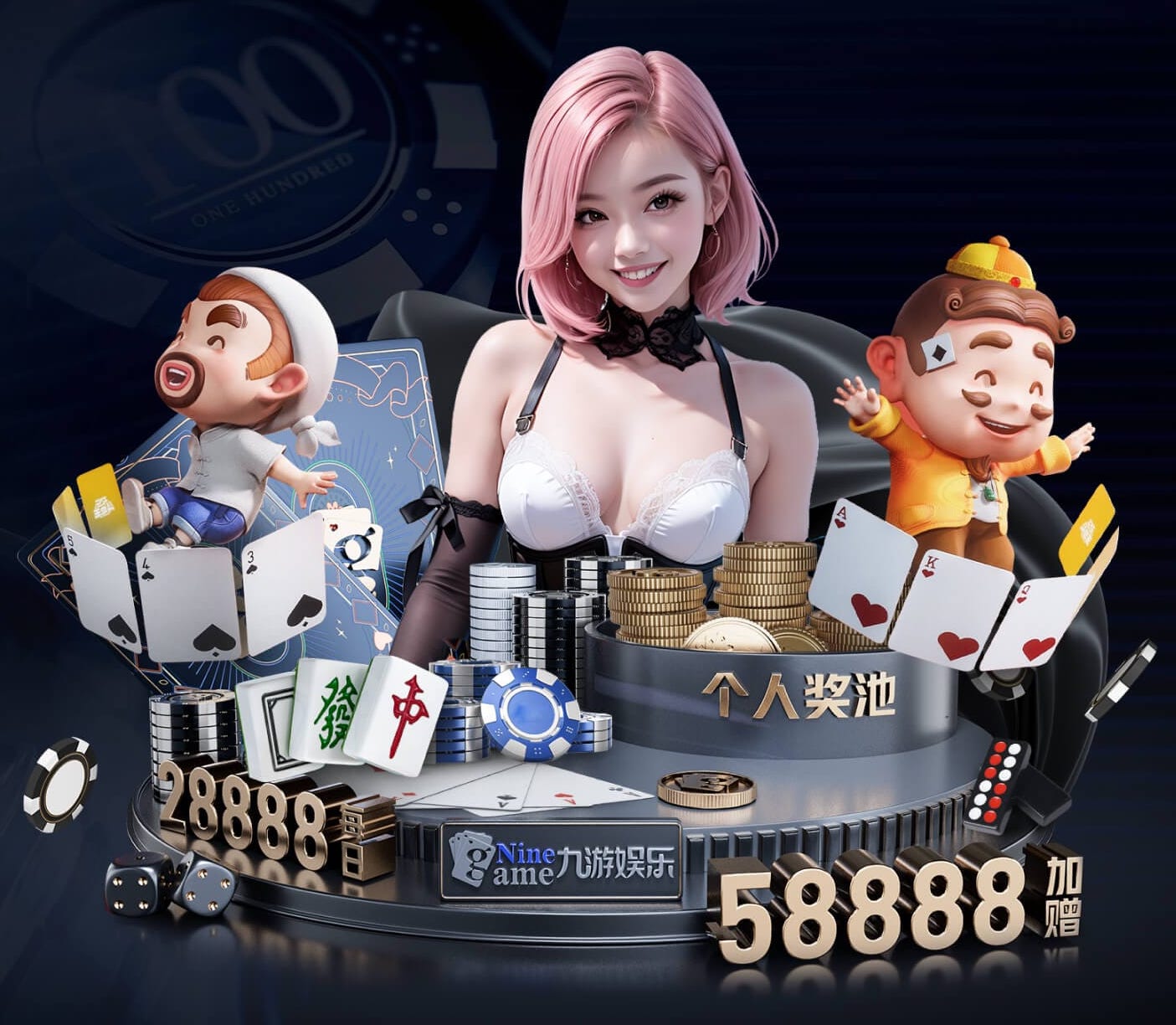 2026世界杯官网 乒乓球台污渍清理小妙招