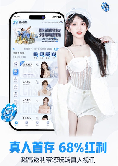 2026世界杯官方合作网站 乒乓球台防水漆怎么涂的