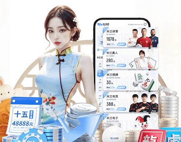 开云官网 室内女士健身计划